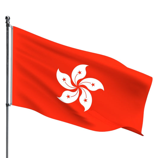 Hong Kong Flag – Outdoor and Indoor Nylon Hong Kong Flag for Display