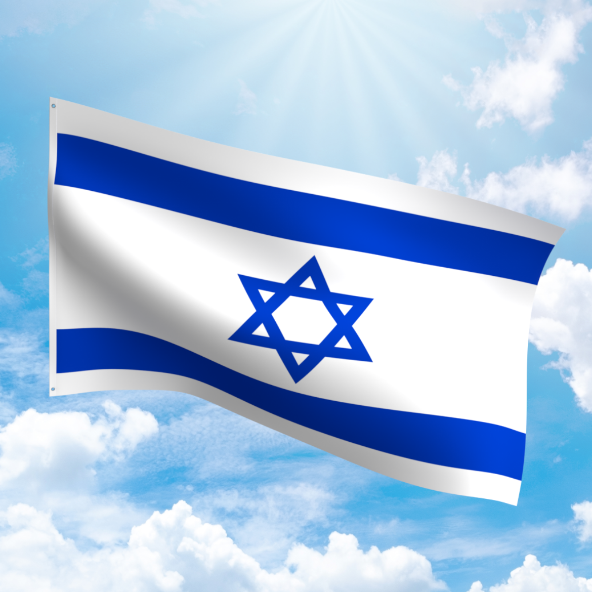 Picture of Israel (Zion) Polyester Flag